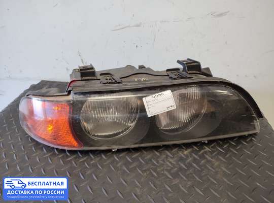 Фара передняя на BMW 5 (E39)