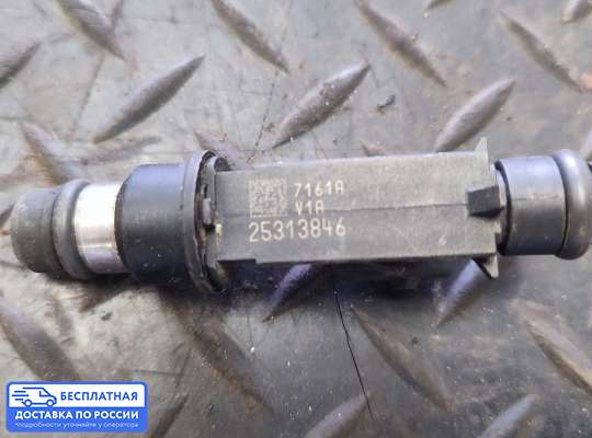 Форсунка топливная на Opel Astra G / Classic