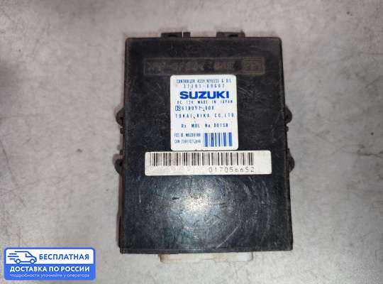 ЭБУ прочее на Suzuki Grand Vitara I (SQ, FT)