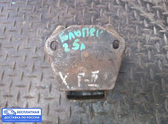 Подушка ДВС на Hyundai Galloper II