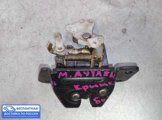 Замок багажника на Mitsubishi Outlander I (CU)