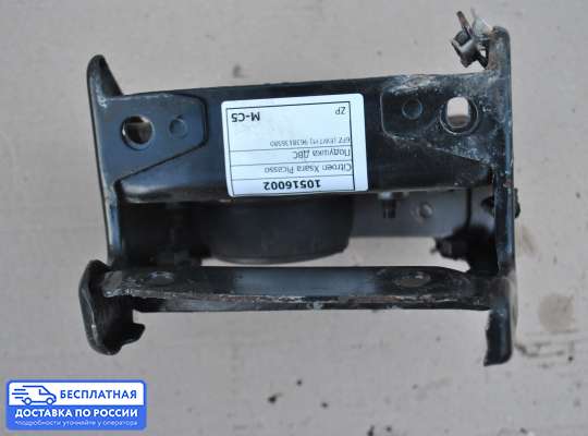 Подушка ДВС на Citroen Xsara Picasso