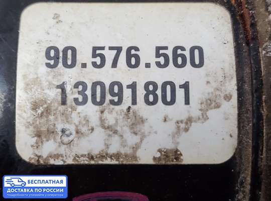 Блок ABS на Opel Vectra B