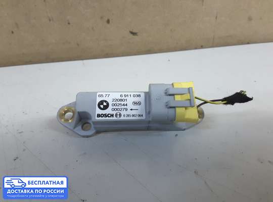 Датчик удара (Airbag) на BMW 3 (E46)