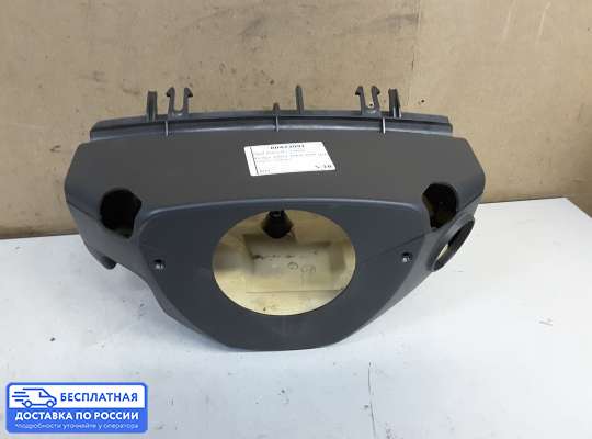 Пластик на Opel Astra H / Classic