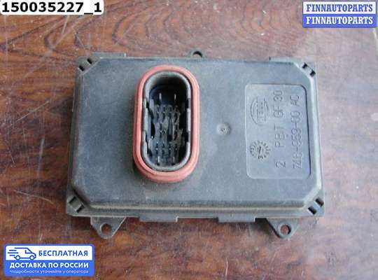 Блок розжига (ксенон) на Volkswagen Touareg II (7P)