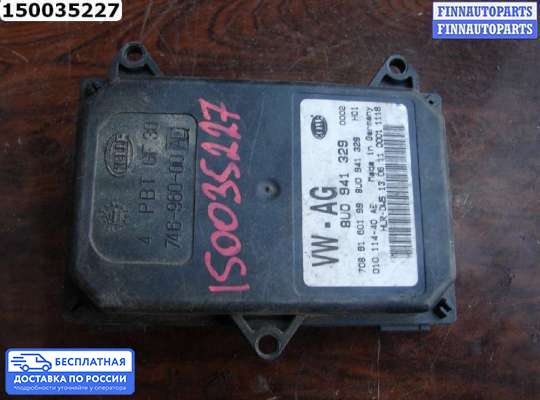 Блок розжига (ксенон) на Volkswagen Touareg II (7P)