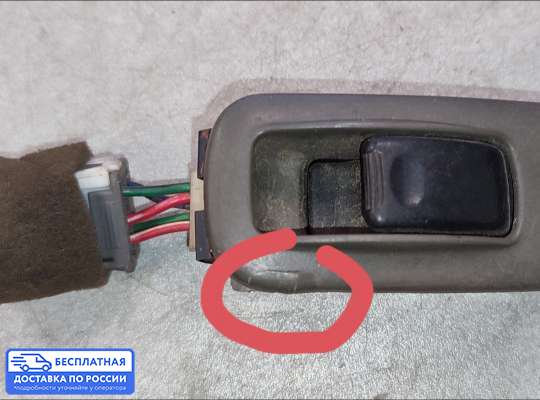 Кнопки стеклоподьемника на Kia Sportage I (JA, K00)