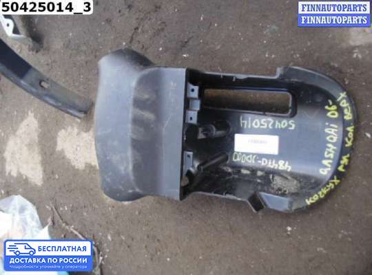 Пластик на Nissan Qashqai I (J10)