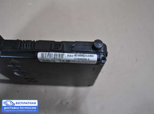 Блок предохранителей на Renault Scenic II