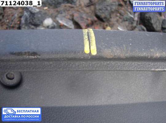 Обшивка салона на Volkswagen Polo Mk5 (6R/6C)