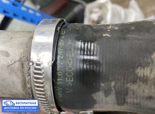 Патрубок (трубка, шланг) на BMW 5 (E39)