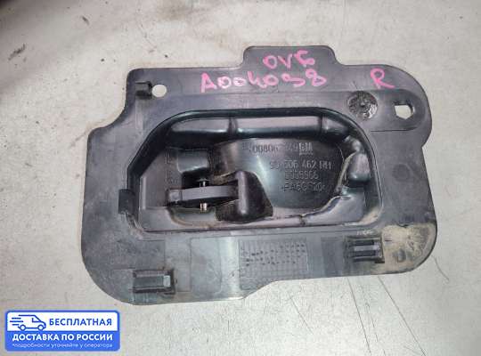 Ручка двери внутренняя на Opel Vectra B