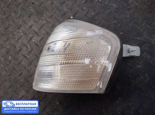 Поворотник передний на Mercedes-Benz C (W202)