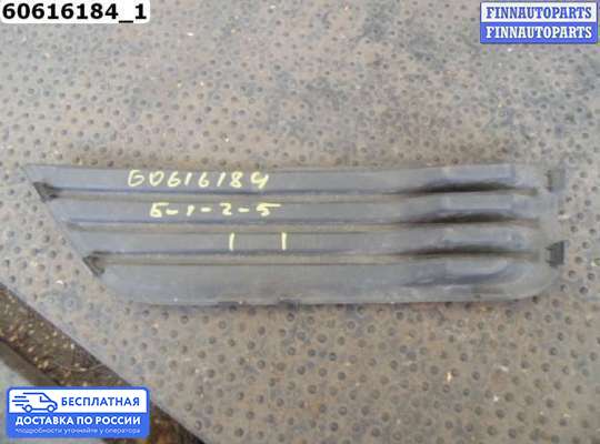 Решетка (заглушка) бампера на Ford Focus II