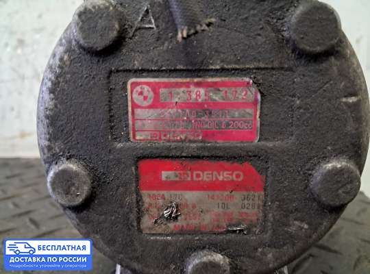 Компрессор кондиционера на Range Rover II (LP, P38A)