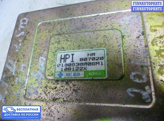 ЭБУ ДВС (блок управления двигателем) на Hyundai Galloper II