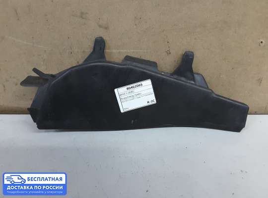Воздухозаборник на BMW 3 (E46)