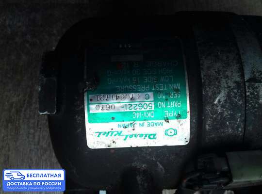 Компрессор кондиционера на Nissan Sunny II N13