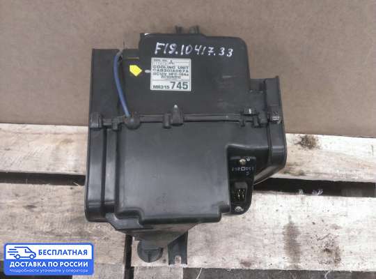 Испаритель кондиционера на Mitsubishi Colt V (CJ0)