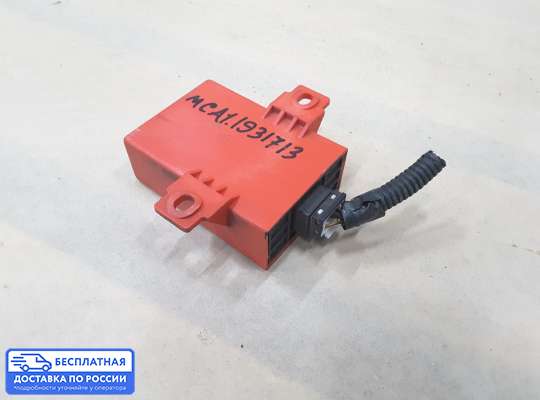 ЭБУ прочее на Mitsubishi Carisma