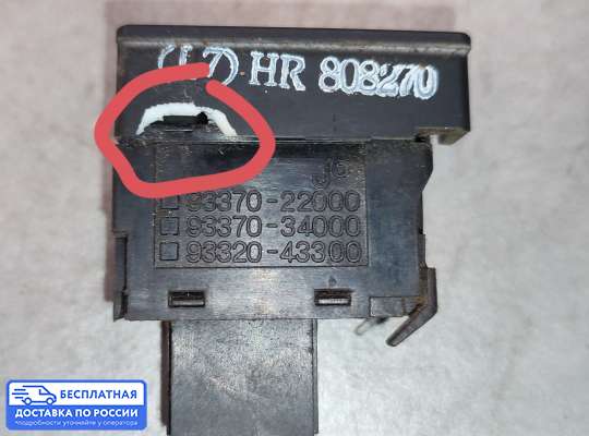 Кнопки на Hyundai Galloper II
