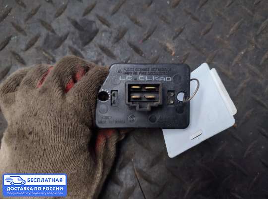 Резистор (сопротивление) отопителя на Kia Spectra
