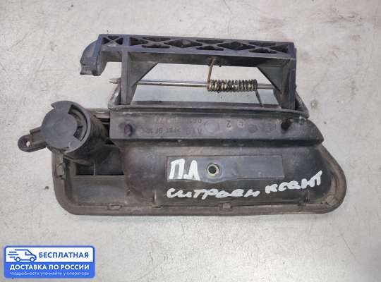 Ручка двери наружная на Citroen Xantia (X1/X2)