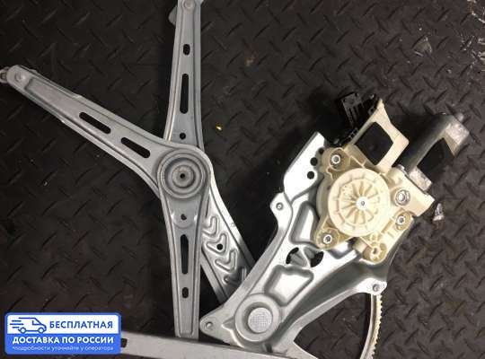 Стеклоподъемник электрический на Opel Vectra C