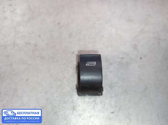 Кнопки стеклоподьемника на Audi A3 (8L)