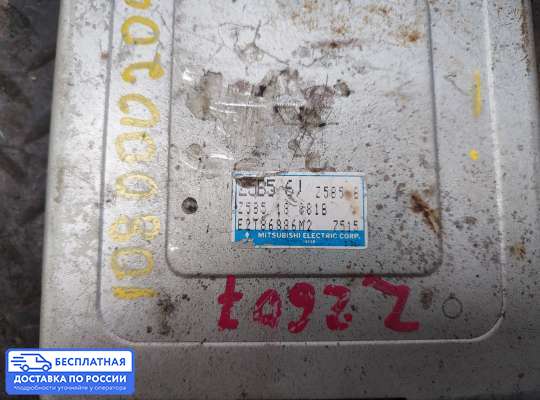 ЭБУ ДВС (блок управления двигателем) на Mazda 323 (BA) 323C/ 323F/ 323S/ 323P