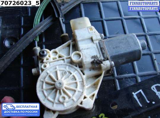 Стеклоподъемник электрический на Ford Mondeo IV