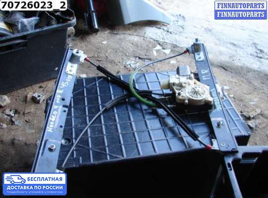 Стеклоподъемник электрический на Ford Mondeo IV