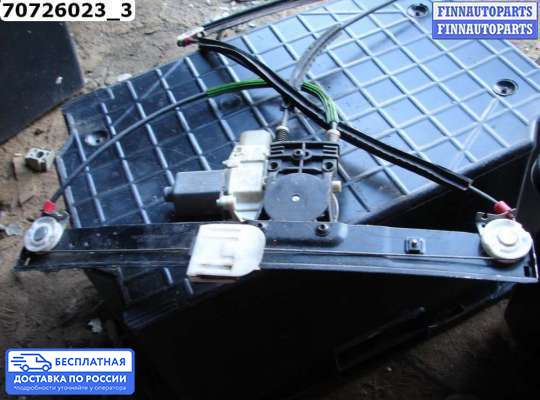 Стеклоподъемник электрический на Ford Mondeo IV