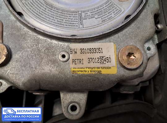 Подушка безопасности водителя (AirBag) на BMW 5 (E39)