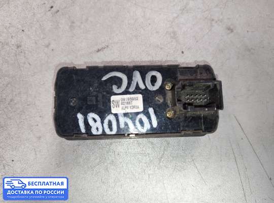 Блок управления стеклоподъёмниками на Opel Signum
