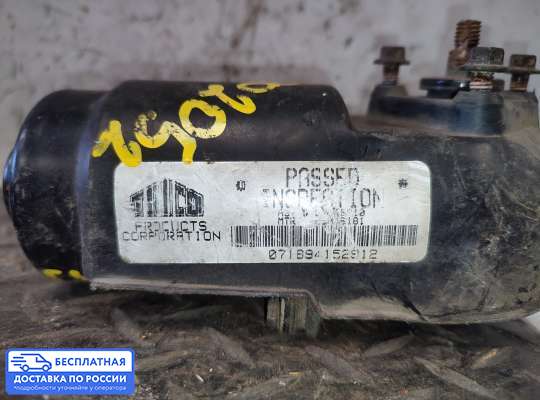 Моторчик дворников (стеклоочистителя) на Jeep Grand Cherokee I (ZJ)