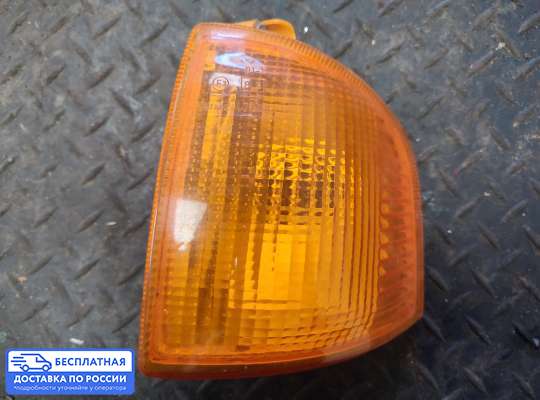 Поворотник передний на Ford Escort V / Orion III
