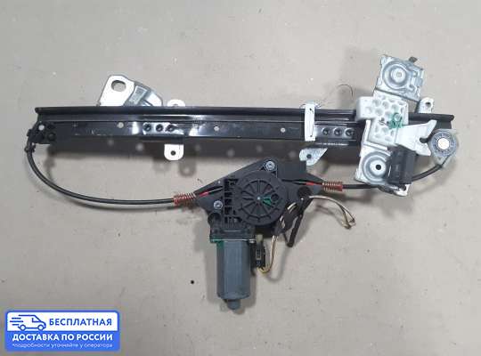 Стеклоподъемник электрический на Ford Fusion (JU)