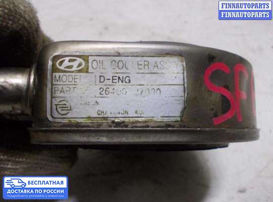 Теплообменик на Hyundai Getz