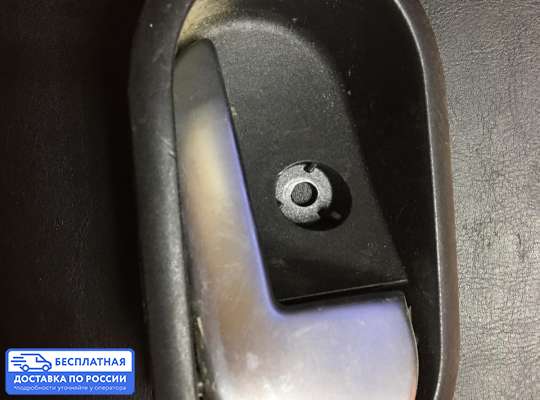 Ручка двери внутренняя на Ford Fusion (JU)