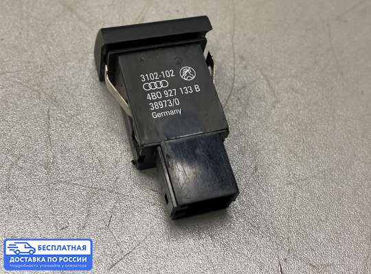 Кнопки на Audi A6 (C5)