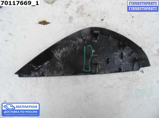 Пластик на Toyota Land Cruiser 200