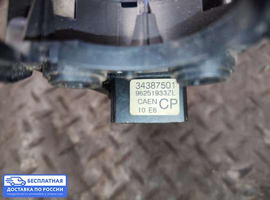 Подрулевой переключатель на Citroen Xantia (X1/X2)
