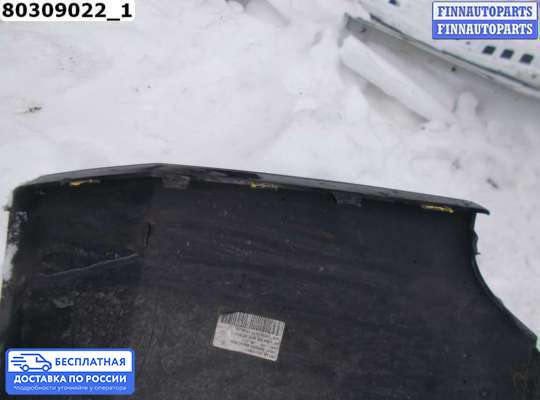Клык (часть) бампера на Range Rover Sport II (L494)