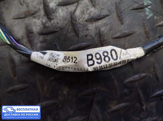Проводка (коса) салонная на Citroen C-Crosser