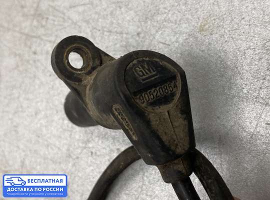 Датчик коленвала на Opel Astra G / Classic