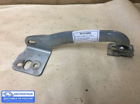 Петля капота на Renault Kangoo II (KW_)