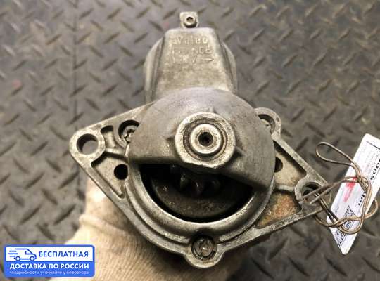 Стартер на Opel Vectra B