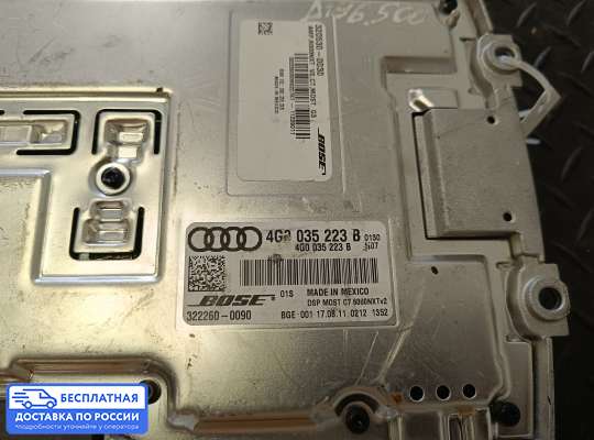 Аудиотехника на Audi A8 (D4, 4H)